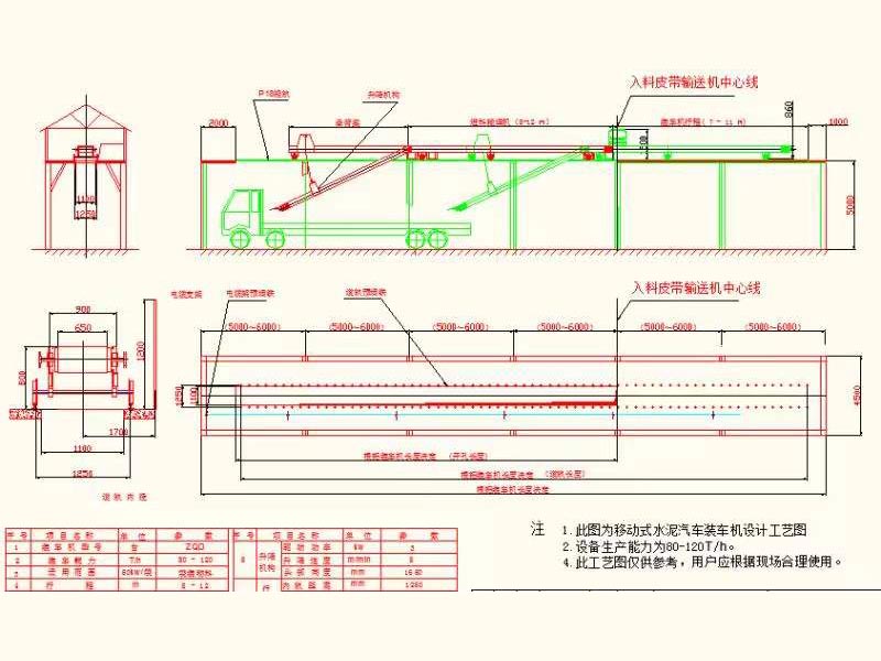 微信圖片_202201141553152